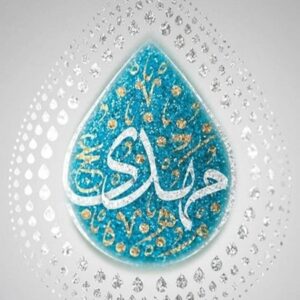 بستر-بودن