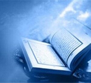 اصالت-ضرورت-استنباط-نظام-های-بخش-حکمرانی-ولائی