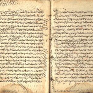 اصالت-ضرورت-یافت-نام-حقیقی-راوی-از-میان