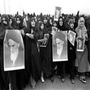 The Principle of Women's Pioneering Role in the Islamic Revolution