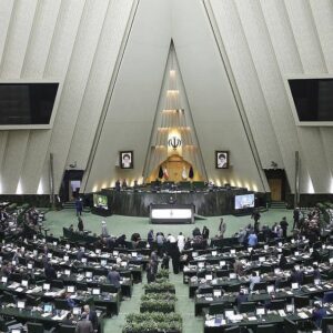 Principes Parlementaires de la Faction du Hezbollah