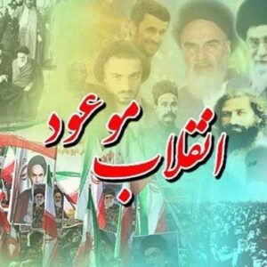 ظهور-صغری-بودن