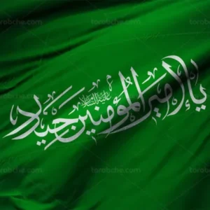 اصالت-جامع-شهامت-جهاد-اکبر-600x461