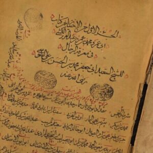 اصالت-تبیین-نام-کامل-راویان-با-هدف-رفع-اجمال-اسمی-600x438
