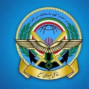 اصالت لزوم آسیب‌شناسی دائم امنیتی در درون نیروهای مسلح
