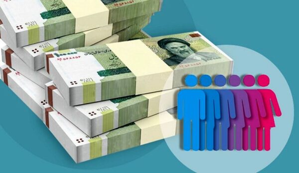 اصالت اصلاح دائمی نظام یارانه‌ای جهت برقرار کردن عدالت توزیعی