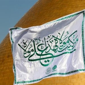 اصالت تبیین خط ولایت بودن غدیر در برابر هرگونه جاهلیت ارتجاعی و مدرن