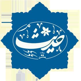 اصالت تشخیص وقوع تعلیق با هدف بررسی حذف احتمالی ابتدای سند با تطبیق با سند سابق