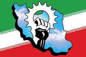 اصالت تقابل ساختاری حتمی میان استقلال اقتصادی کشور با نظام سازمان‌‌های برآمده از استانداردسازی‌های تحمیلی غربی