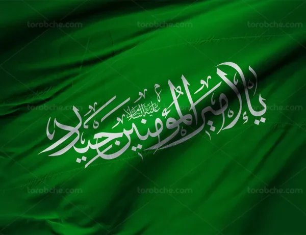 اصالت جامع شهامت جهاد اکبر و شجاعت جهاد اصغر بودن امیرمؤمنان