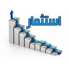 اصالت جلوگیری از استثمار ساختاری منابع بانکی در پوشش سهام‌داری و خلأ پاسخگویی قضایی