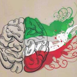 اصالت جلوگیری از ترور بیولوژیک نخبگان سیاسی