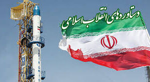 اصالت رفع تعارض‌های دوسویه در ارزیابی دستاوردهای انقلاب اسلامی