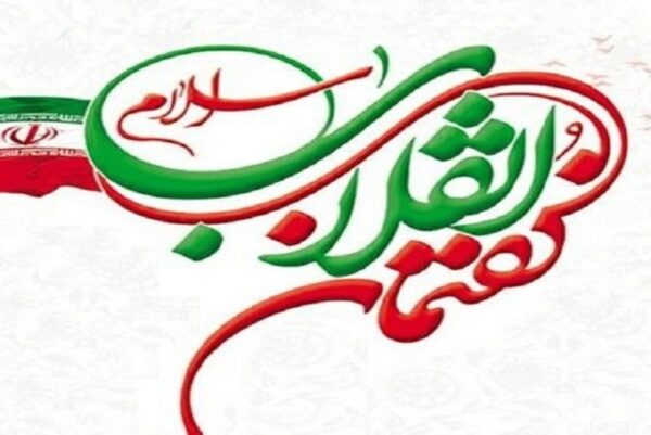 اصالت شبکه‌سازی گفتمان انقلاب جهت نهادینه کردن آن‌ها در جامعه