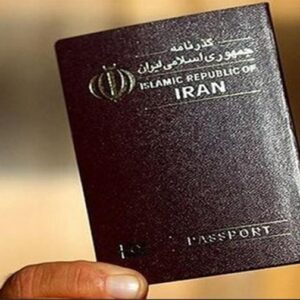اصالت شفاف‌ بودن تابعیت ایرانی خانواده و خود مسؤولان