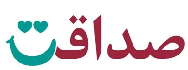اصالت ضرورت صداقت گفتاری و عدم تناقض‌گویی در سیاست‌گذاری های اقتصادی