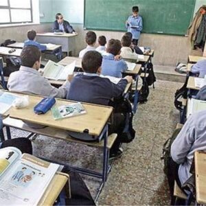 اصالت لزوم ابتناء نظام آموزشی بر تربیت انسان ولایی