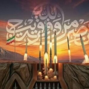 اصالت مبارزه قاطع با هرگونه راهبرد جنگ تحمیلی و صلح تحمیلی