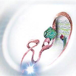 اصالت ابتنای مقاومت راهبردی پیش از ظهور به پیوند اعتقادی به ولایت أهل‌البیت