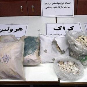 اصالت اتخاذ سیاست جنایی سخت‌گیرانه در مبارزه با موادمخدر