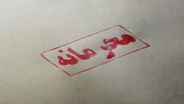 اصالت افشاگری نسبت مناسبات غیراخلاقی میان قدرت‌مندان