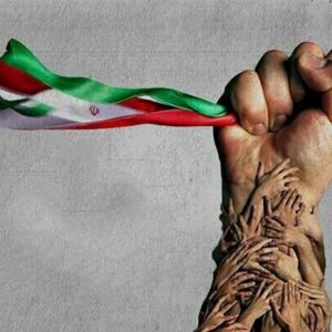 اصالت حفظ وحدت ملی مبتنی بر محوریت نظام اسلامی و رهبری راهبردی