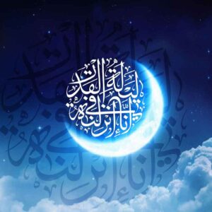 اصالت سلوک جامع عبادی از طریق مشارکت جسم و نفس در میهمانی الهی رمضان