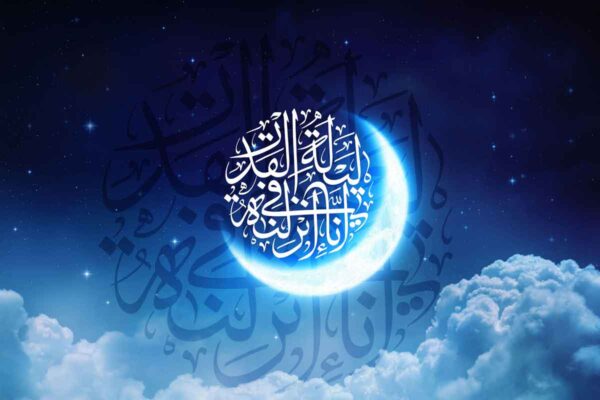 اصالت سلوک جامع عبادی از طریق مشارکت جسم و نفس در میهمانی الهی رمضان
