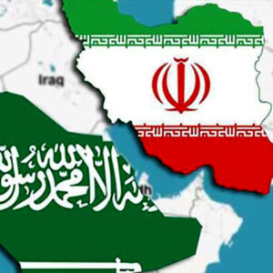 اصالت شدت یافتن گرایش عربستان به سوی ایران