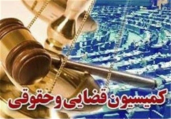اصالت ضرورت شفاف‌سازی وضعیت‌های حقوقی در روابط خانوادگی چهره‌های عمومی برای جلوگیری از اغتشاشات اخلاقی و رسانه‌ای