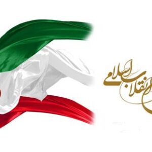 اصالت ضرورت مقابله با نرمالیزاسیون خزنده با تبیین پیوند مردم‌سالاری ولائی و بازسازی گفتمان انقلابی در تقنین