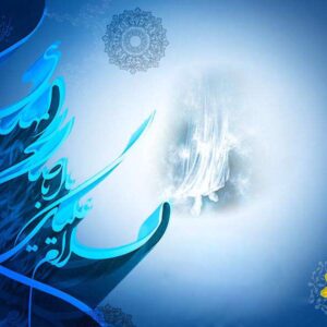 اصالت ضرورت پیروی از مرجعیت دینی قبل از ظهور