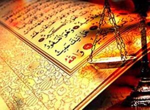 اصالت طولی بودن هماهنگی و تسانخ قانونی در ساختار دینی بر مبنای روح واحد شریعت