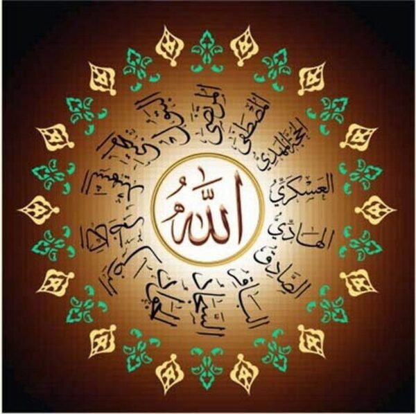 اصالت عاشقانه بودن سلوک فقیهان با اهل‌البیت