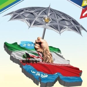 اصالت مصون‌سازی زیرساخت‌های حیاتی از طریق طراحی پدافندی چندلایه