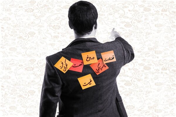 اصالت نقش زبان در شکل‌گیری شخصیت و سرنوشت انسان