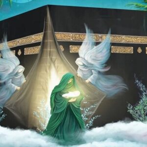 اصالت ارزش ولائی یافتن کعبه به واسطه مکان تولد شدن از برای صاحب ولایت