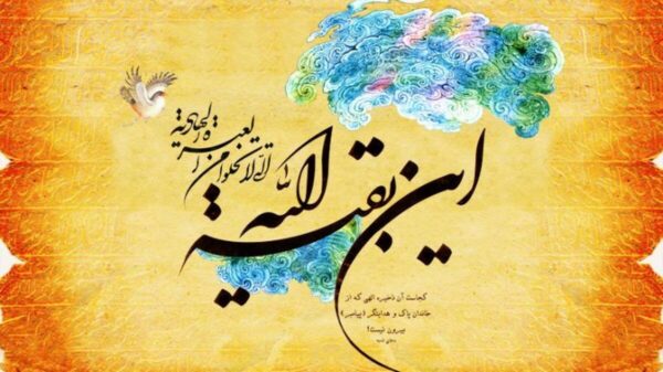 اصالت تاثیر انتظار در پیدائی مقام شهادت در کنار رسول الله