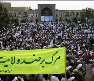 اصالت تأثیر گرایشات به افراد ضدولایت در کفر بینشی آن‌ها