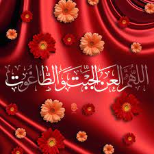 اصالت تساوق ترک تلعین به خود ترتّبی تلعین