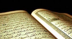 اصالت تعهد مخلصانه در انجام به موقع فرایض دینی