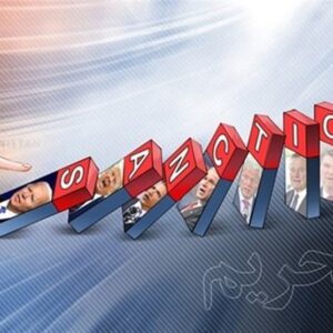 اصالت تقابل با ساختارهای نفوذپذیر در مواجهه با راهبردهای تحریمی و امنیت‌زُدایانه