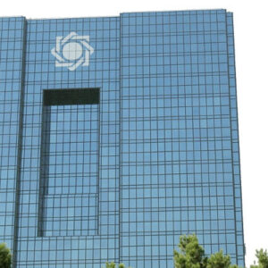 اصالت مسئولیت بانک مرکزی در مدیریت بازار ارز و تضمین ثبات اقتصادی