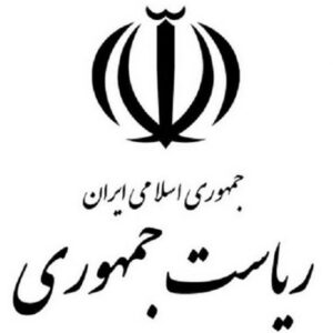 اصالت نقش رئیس‌جمهور به‌عنوان مظهر امید و انگیزه ملی در برخورد با بحران‌های طبیعی و انسانی