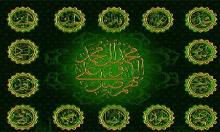 اصالت برترین شدن تابعیت تعداد معصومین تنجر یافته از ملاحظه نسبت پنج با عدد 9