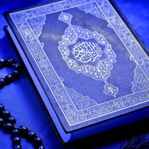 اصالت تجلی حقائق قرآن به میزان ظرفیت قلب ادراکی آن