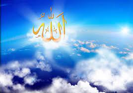 اصالت تعریف شدن قوائم عرش به (7) وجه، و هر وجهی به (7) دریا و هر دریایی به (7) زمین و هر زمینی به (7) کره و هر کره ای به (7) شعاع نوری متصل به یکدیگر