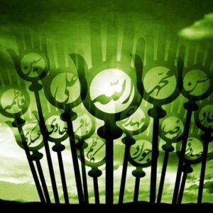 اصالت توسل و عهد معنوی با أهلالبیت و پاسخگویی آن بزرگواران در قالب عنایت و کرامت