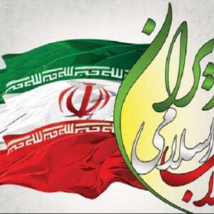 اصالت راهبرد جامع بهره‌گیری از ظرفیت‌های داخلی و بین‌المللی انقلاب اسلامی برای نشر پیام تمدنی و فرهنگی