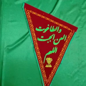 اصالت شکل‌گیری جریان زنانۀ معاندین غصب غاصبان سقیفه‌ای بر محور چهار زن معاند